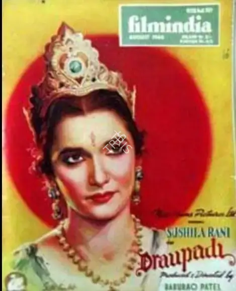Baburao Patel (Editor), Filmindia, 1945, Magazine