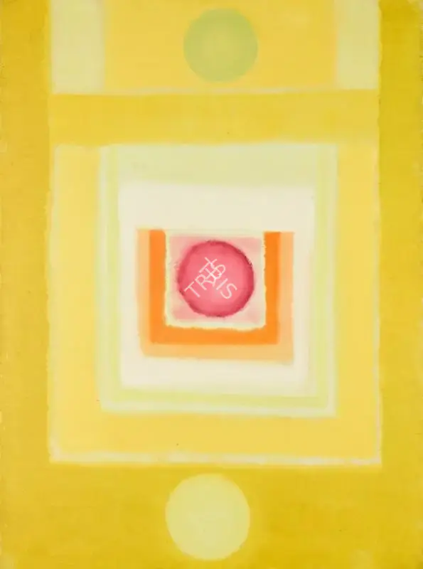 Balkrishna Patel (Artist), Meditation II, 1969, Painting
