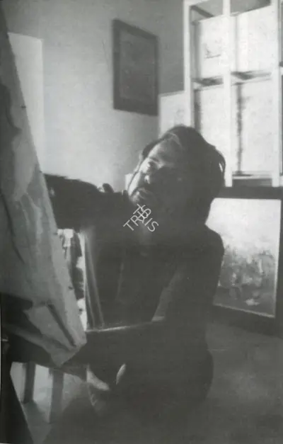 Unknown (Photographer), S.G. Vasudev, Contemporary Photograph