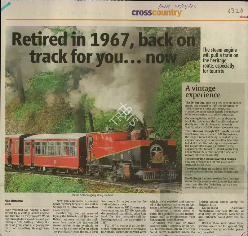 Ajay Bharadwaj (Reporter), Retired in 1967, back on track for you… now, 2005, Newspaper Clipping
