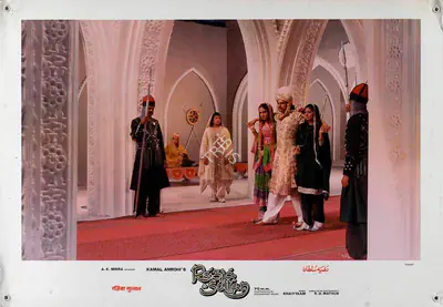 R.D. Mathur (Cinematographer), Razia Sultan, 1983, Lobby Card