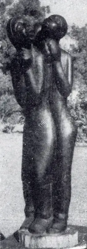 S.L. Parasher (Artist), Supplication, 1959, Sculpture