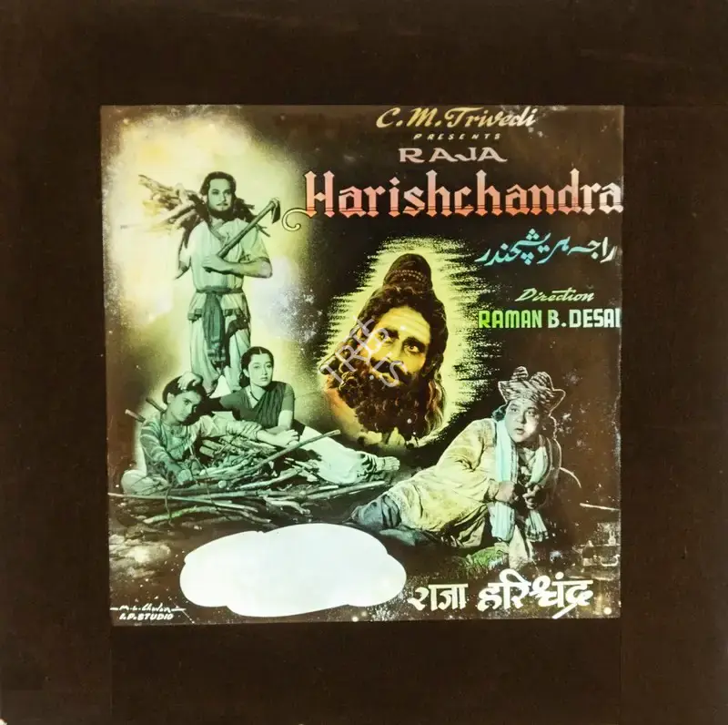 Chimanlal Trivedi (Producer), Raja Harischandra, 1952, Glass Slide