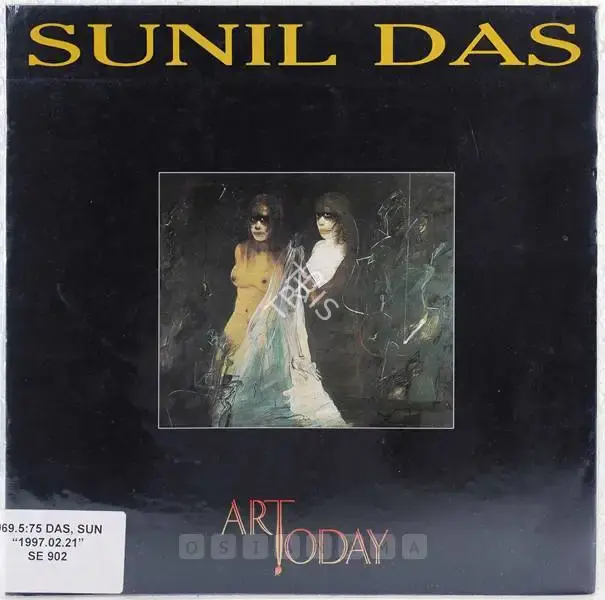 Sunil Das (Artist), Sunil Das, 1997, Solo Exhibition Catalogue