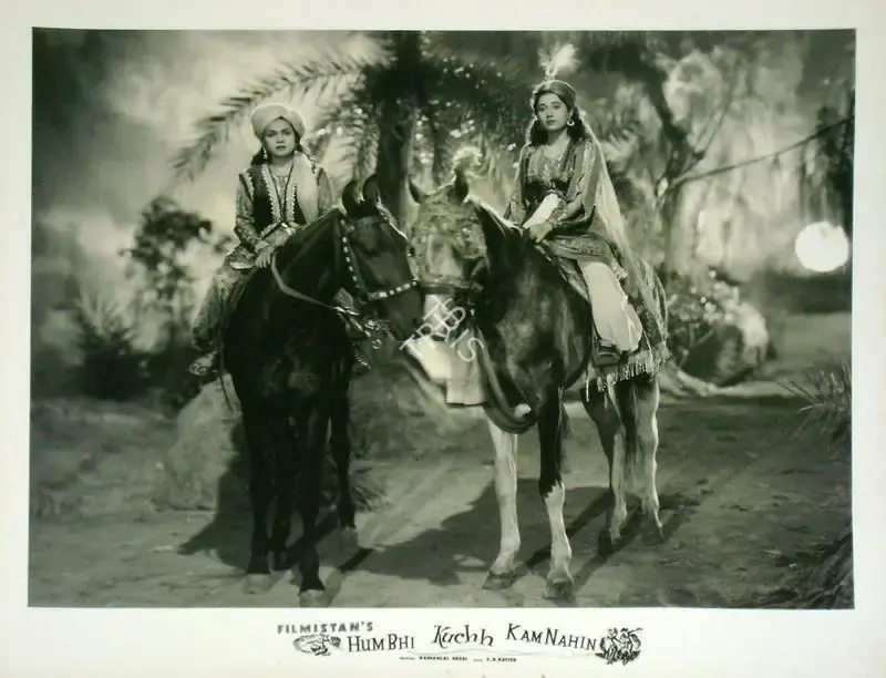 Raman B. Desai (Director), Hum Bhi Kuchh Kam Nahin, 1958, Lobby Card