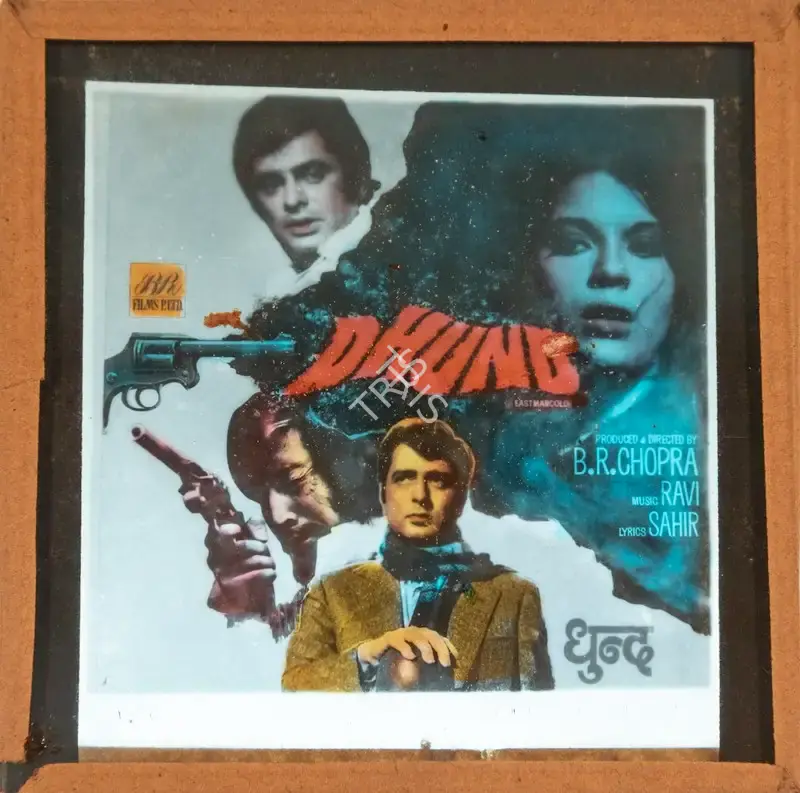 B.R. Chopra (Producer), Dhund, 1973, Glass Slide