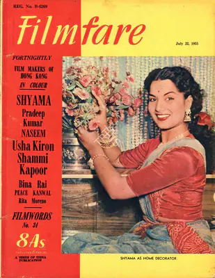 D.F. Thomas (Editor), Filmfare, 1955, Magazine