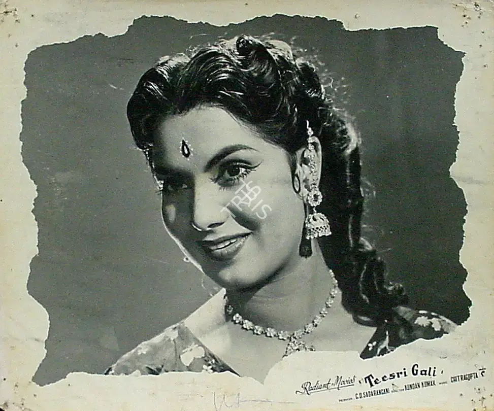 C.D. Sadarangani (Producer), Teesri Gali, 1958, Lobby Card