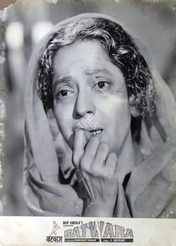 Deep Khosla (Producer), Batwara, 1961, Lobby Card