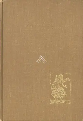Erik Barnouw (Joint Author), Indian Film, 1963, Authored Book