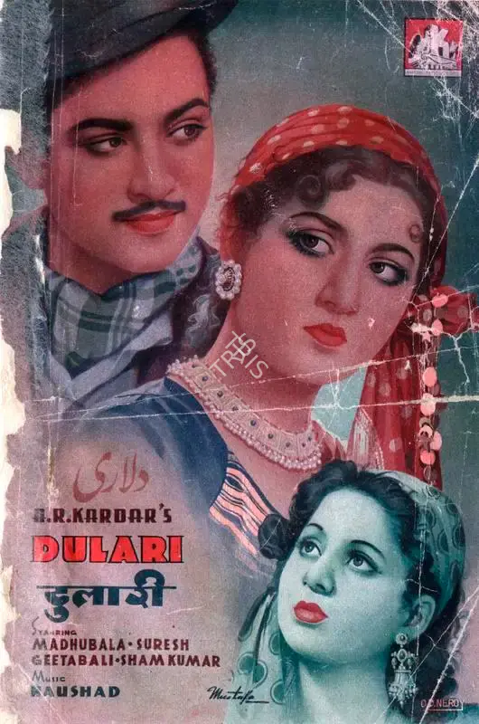 A.R. Kardar (Producer), Dulari, 1949, Song-Synopsis Booklet