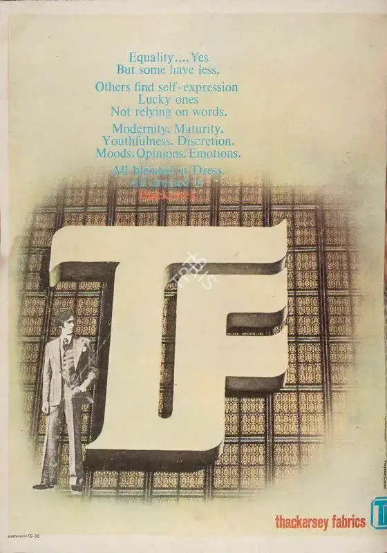 Gulshan Ewing (Editor), Star & Style, 1975, Magazine