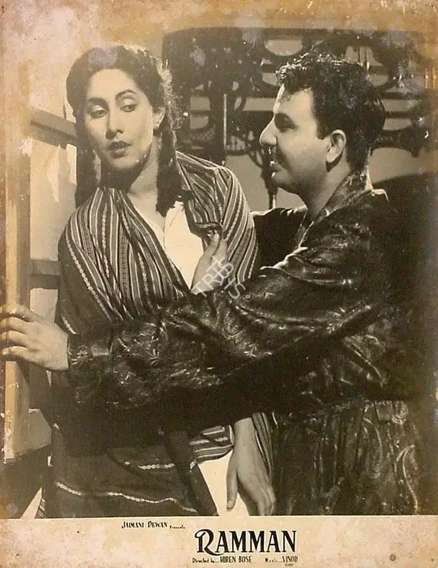Jaimani Dewan (Producer), Ramman, 1954, Lobby Card