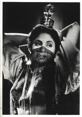 V. Ratra (Cinematographer), Baazi, 1951, Photographic Still