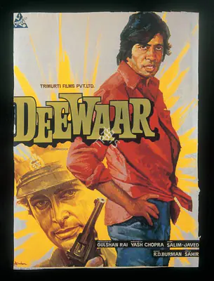 Rai, Gulshan (Producer), Deewaar, 1975 | Full Sheet Poster | CinemaEducation | 00766685