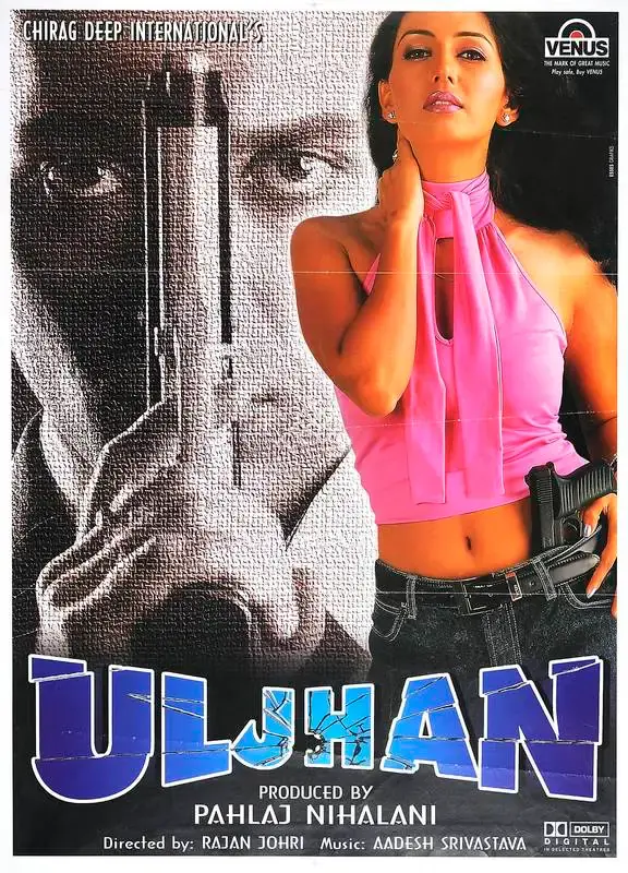 Pahlaj Nihalani (Producer), Uljhan, 2001, Full Sheet Poster
