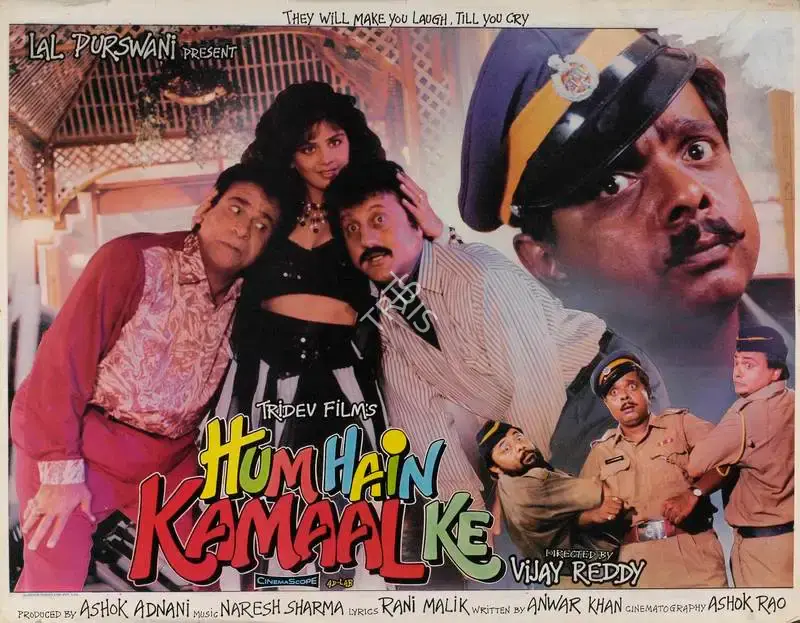Ashok Adnani (Producer), Hum Hain Kamaal Ke, 1993, Lobby Card