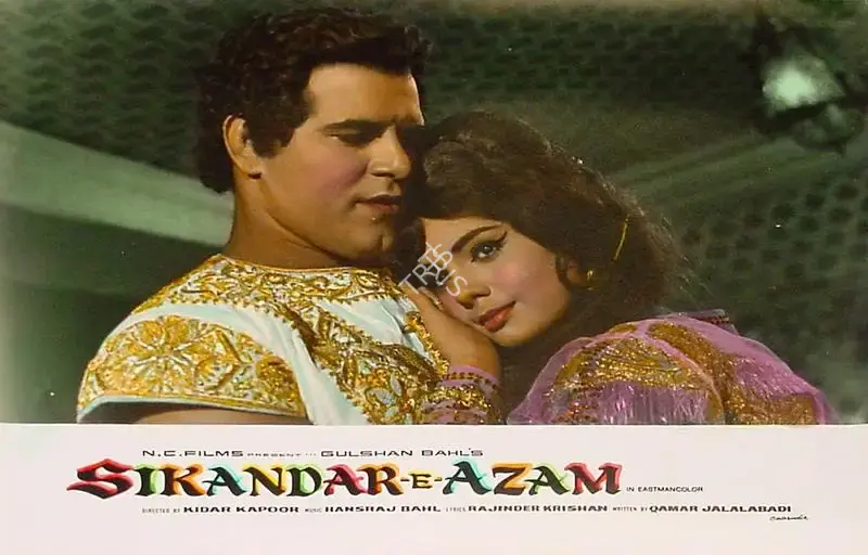 Rajendra Malone (Cinematographer), Sikandar E Azam, 1965, Lobby Card