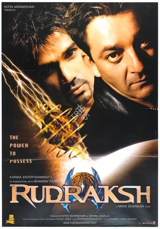 Nitin Mahmohan (Producer), Rudraksh, 2004, Full Sheet Poster