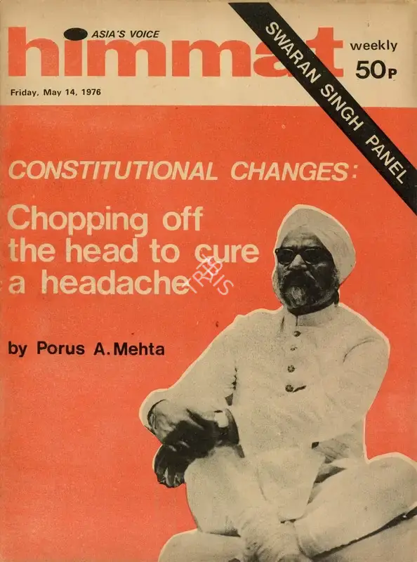 Rajmohan Gandhi (Chief Editor), Himmat, 1976, Magazine