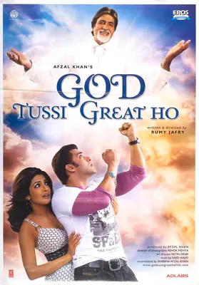 Khan, Afzal (Producer), God Tussi Great Ho, 2008 | Full Sheet Poster | CinemaEducation | 00770283