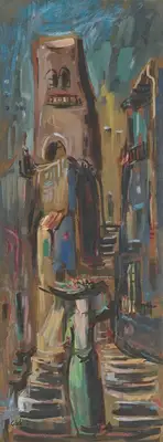 Gade, H.A. (Artist). Untitled (Tower), c.1950s | Painting, Ch.NeY/18.09.24, 2024 · Christie's