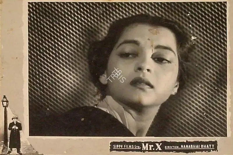 T.C. Dewan (Producer), Mr  X, 1957, Lobby Card