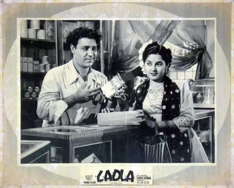 Surya Kumar (Director), Ladla, 1954, Lobby Card