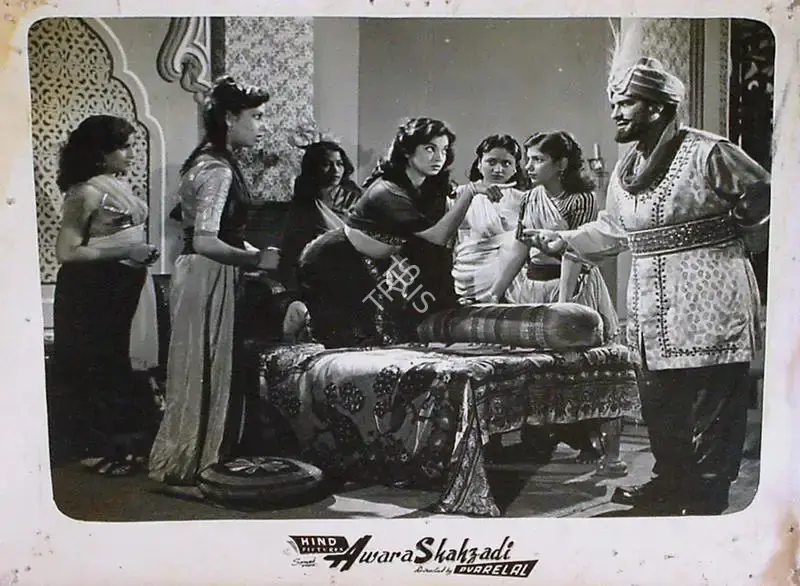 Pyarelal (Producer), Awara Shahzadi, 1956, Lobby Card