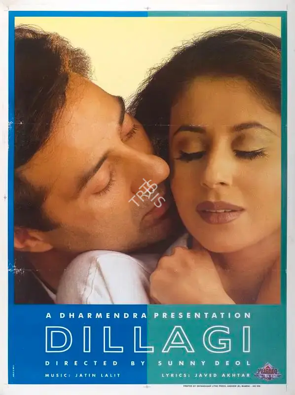 Sunny Deol (Producer), Dillagi, 1999, Full Sheet Poster