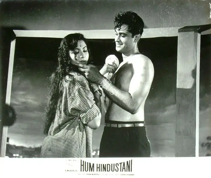 S. Mukerjee (Producer), Hum Hindustani, 1960, Lobby Card