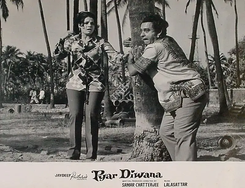 Samar Chatterjee (Producer), Pyar Diwana, 1972, Lobby Card