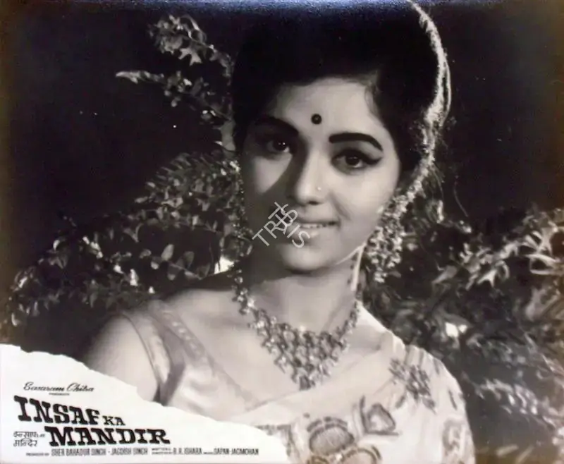 George D'souza (Cinematographer), Insaf Ka Mandir, 1969, Lobby Card