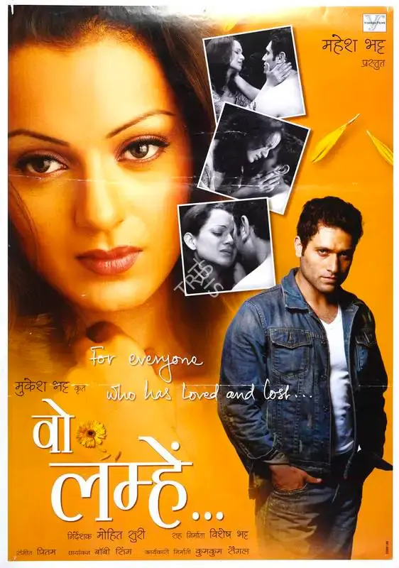 Mukesh Bhatt (Producer), Woh Lamhe, 2006, Full Sheet Poster