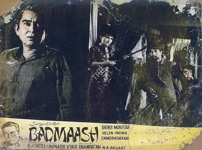 Dhanpat Rai (Producer), Badmaash, 1969, Lobby Card