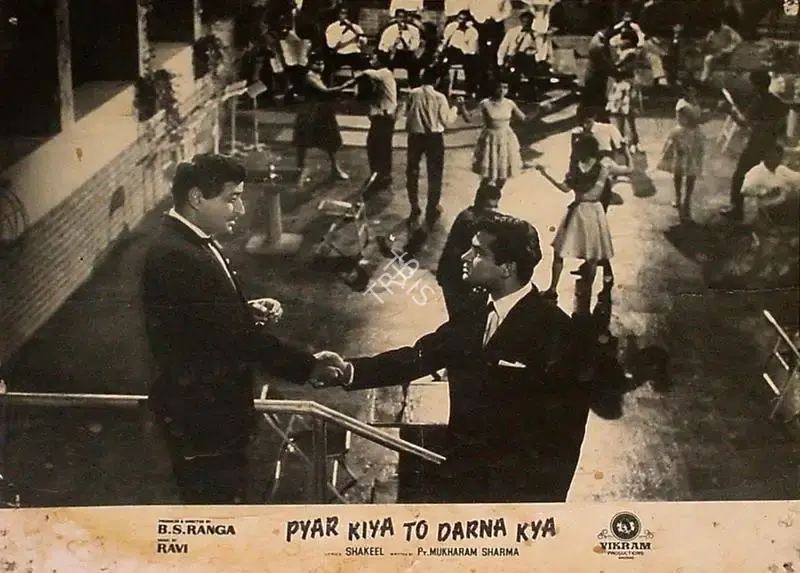 B.S. Ranga (Producer), Pyar Kiya To Darna Kya, 1963, Lobby Card
