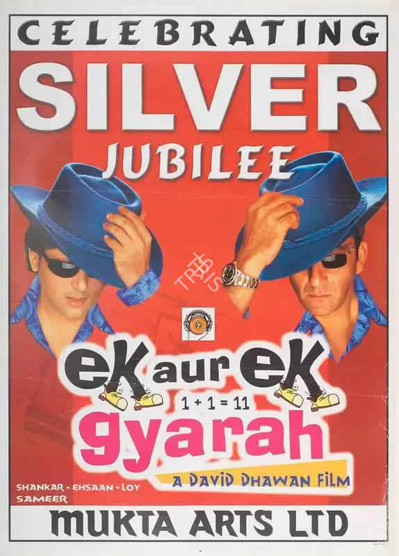 Subhash Ghai (Producer), Ek Aur Ek Gyarah By Hook Or By Crook, 2003, Full Sheet Poster