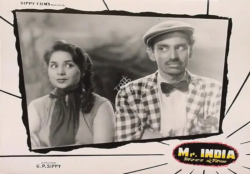 Roque M. Layton (Cinematographer), Mr India, 1961, Lobby Card