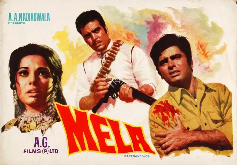 Mela, Actor, 1971
