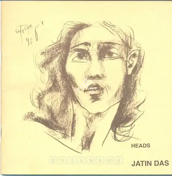 Jatin Das (Artist), "Heads" by Jatin Das, 1994, Solo Exhibition Catalogue