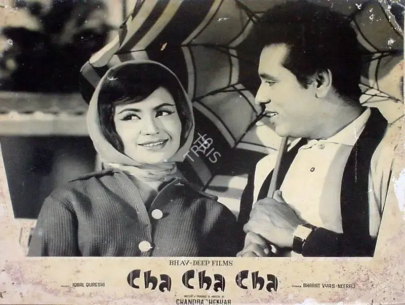 Chandra Shekhar (Producer), Cha Cha Cha, 1964, Lobby Card