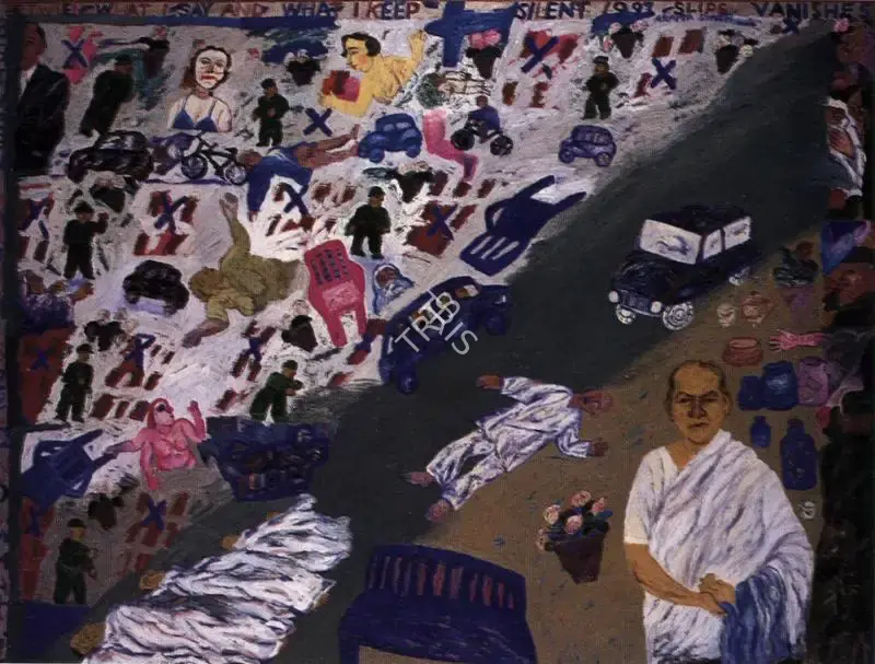 Arpita Singh (Artist), My Mother, 1993, Painting