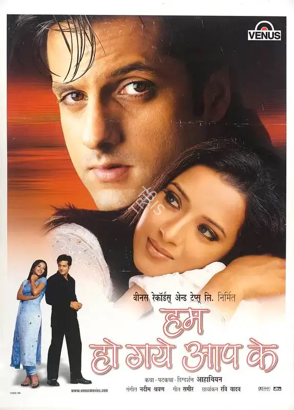 Ahathian (Director), Hum Ho Gaye Aap Ke, 2001, Full Sheet Poster