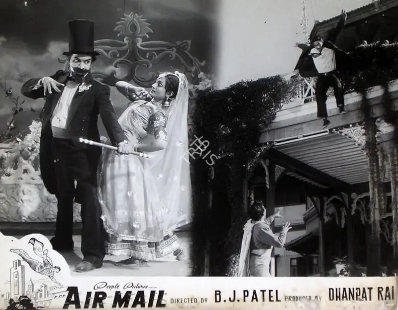 Dhanpat Rai (Producer), Air Mail, 1960, Lobby Card