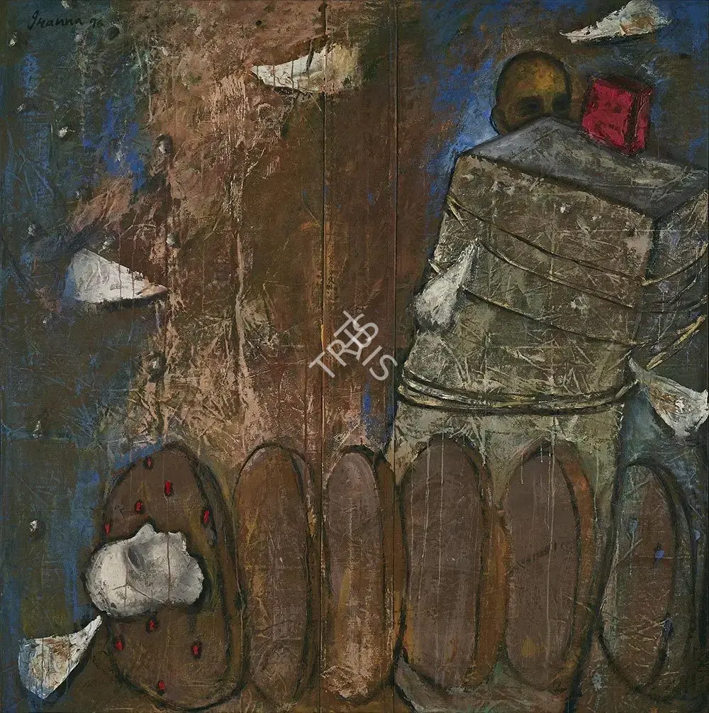 G.R. Iranna (Artist), Untitled, 1996, Painting