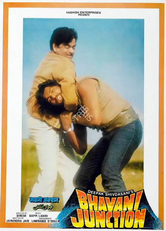 Deepak Shivdasani (Producer), Bhavani Junction, 1985, Lobby Card