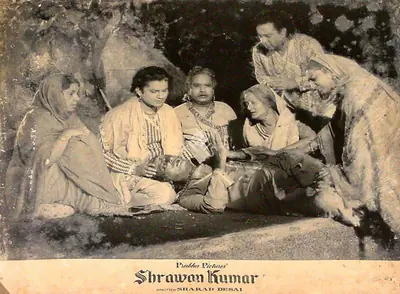 Sharad Desai (Director), Shrawan Kumar, 1960, Lobby Card