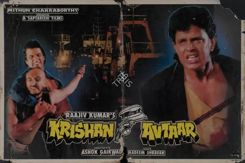 Raajiv Kumar (Producer), Krishan Avtaar, 1993, Lobby Card