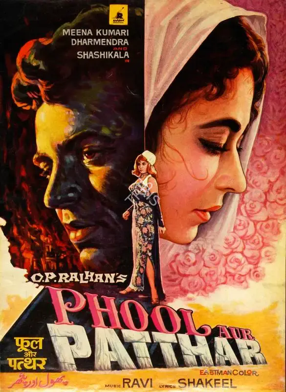 Phool Aur Patthar, Playback Singer, 1966