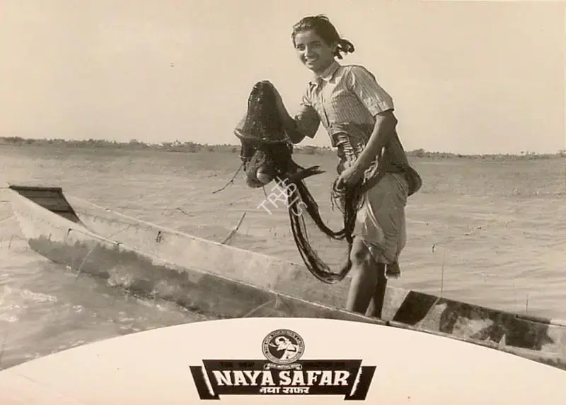 B.N. Sircar (Producer), Naya Safar, 1953, Lobby Card